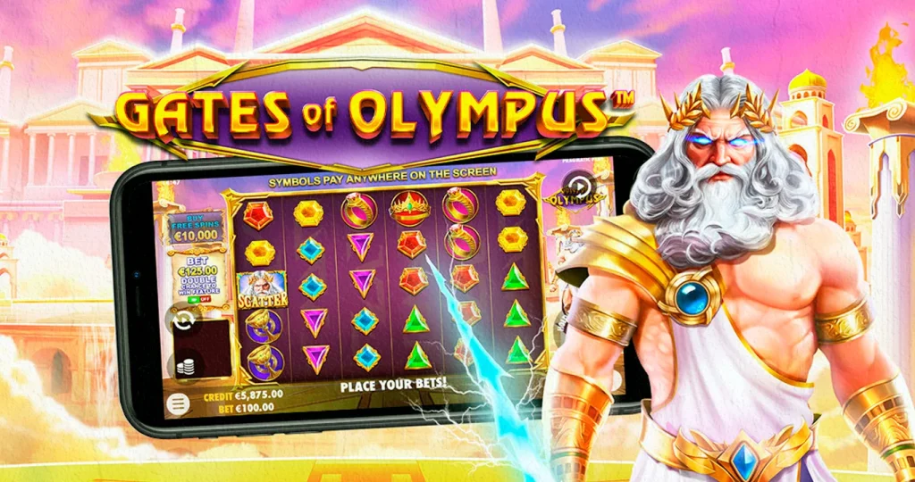 The Gates of Olympus entrance