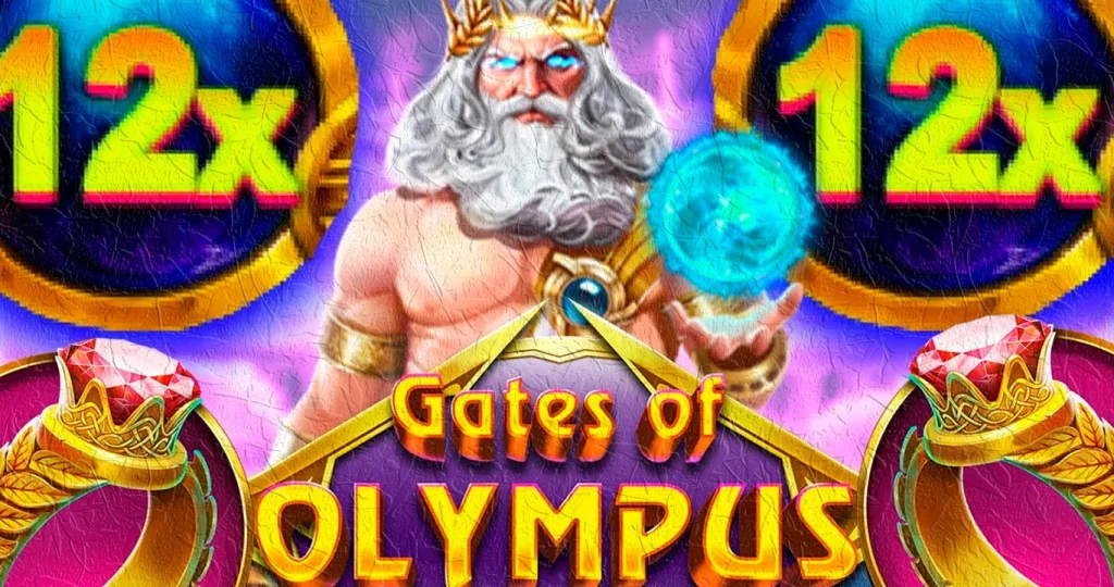 активация промокод Gates of Olympus