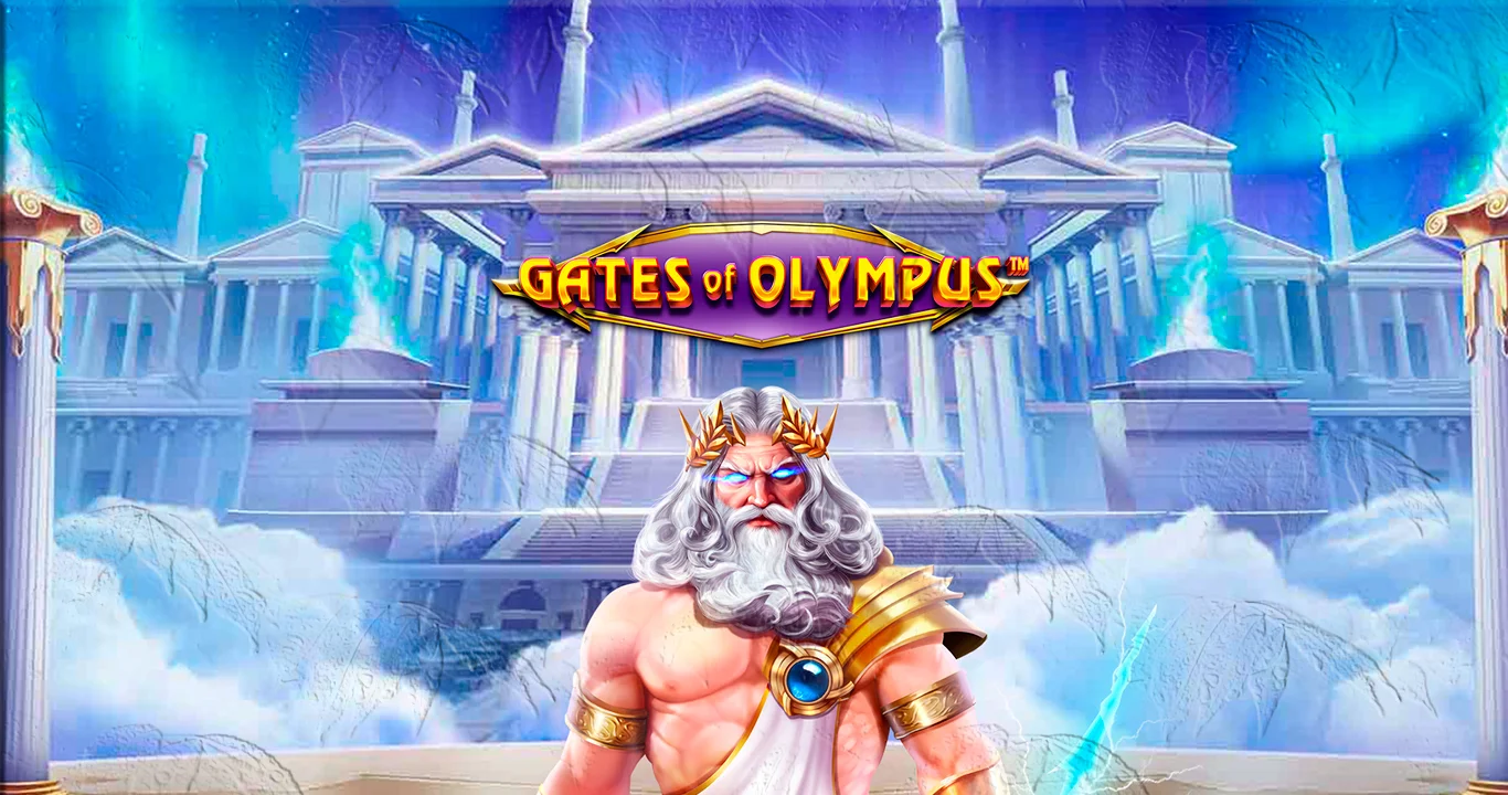 GOD OF OLYMPIA